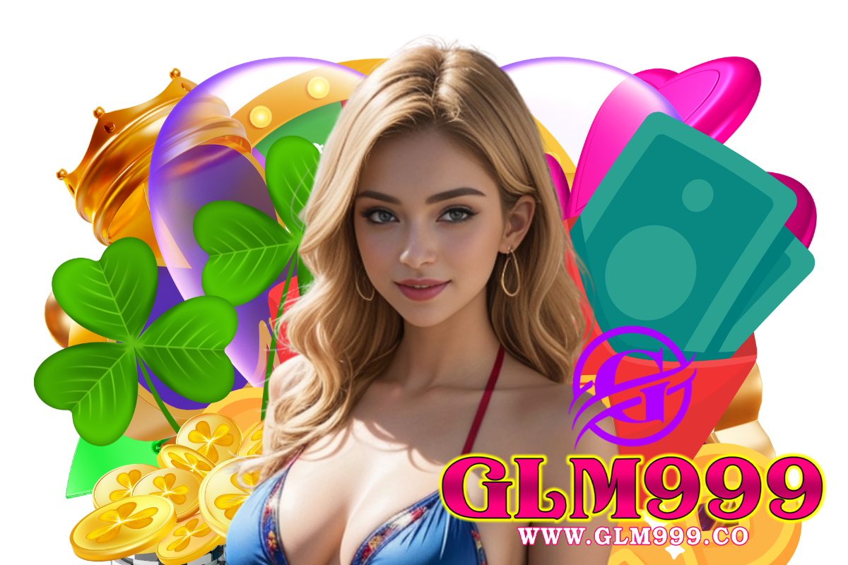 glm999 สมัคร